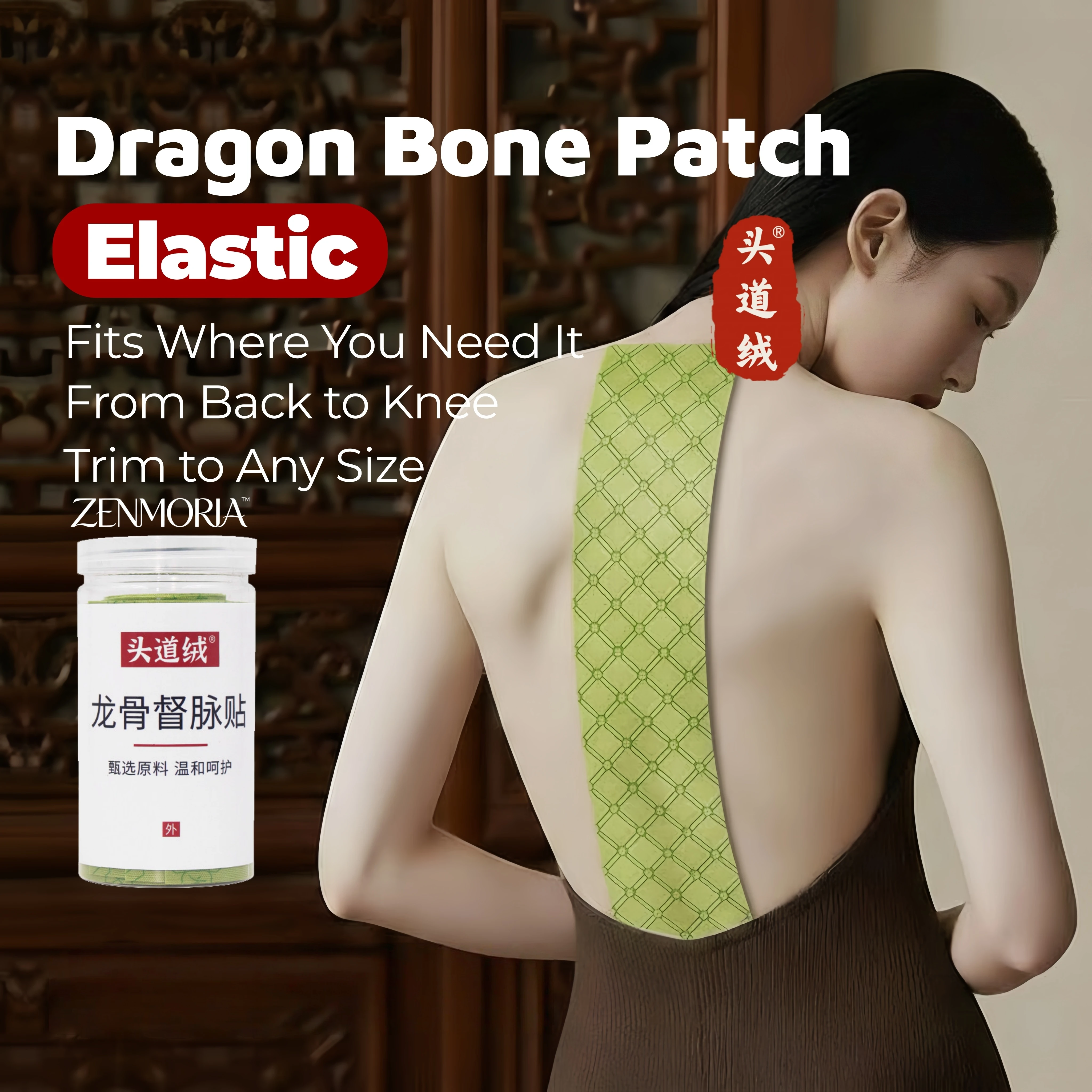 

15pcs/20pcs Stretchy Adhesive Patch, Full-Body Universal & Breathable, Household Hot Compress, Practical Holiday Gift for Elders