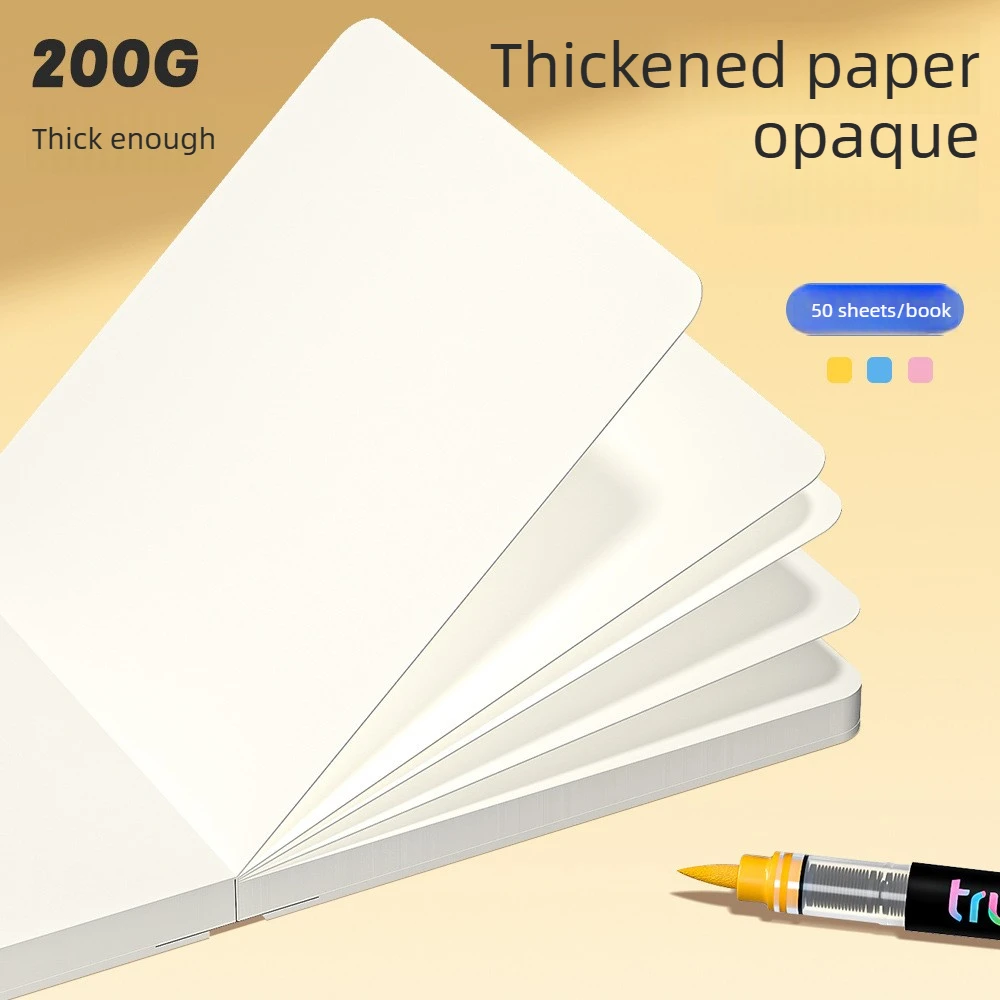 200g/㎡ Acrylic Marker Drawing Notebooks Paper No Bleed Art Paper Cotton Fiber For Watercolor Paper School Supplies Stationery