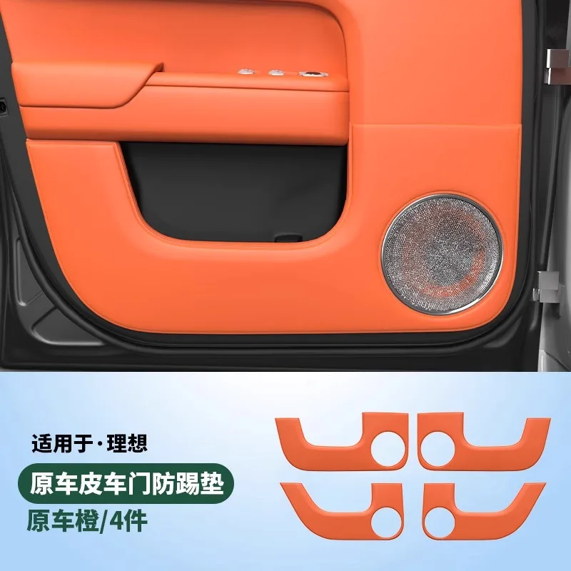 For Ideal L6/L7/L8/…