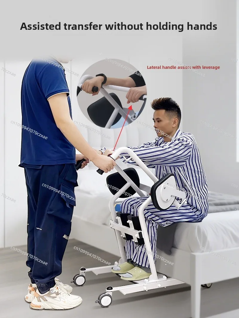 Standing Position Shift Aid for Elderly Patients, Shift Machine Artifact