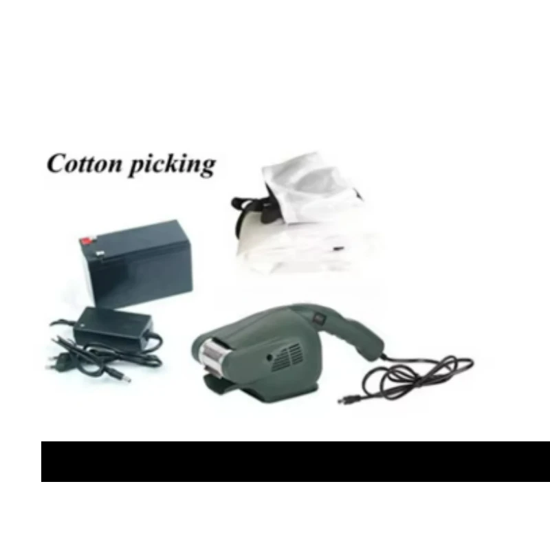 Electric Handheld Cotton Picking Machine High Quality and Lowest Price