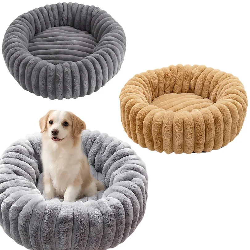 

Plush Round Pet Mat Thickened Winter Warm Cat Bed Universal Bite-Resistant and Non-Slip