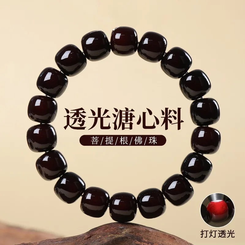 Translucent Jade-like Candy Core Bodhi Single Loop Prayer Beads Bracelet for Men Women Meditation & Wearing Gifts