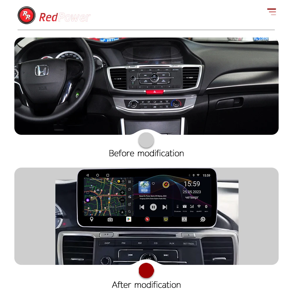 Redpower 12.3 inch Car Radio for Honda Accord 9 2014-2017 Multimedia Player Screen GPS Android 10 Navigation CarPlay DSP