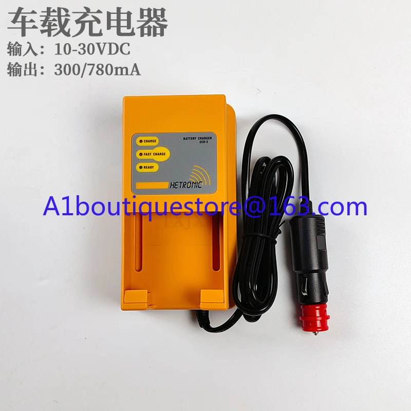 Suitable for CIFA pump truck Hyde remote control battery 68300900 shield machine humidifier car home 220V charger