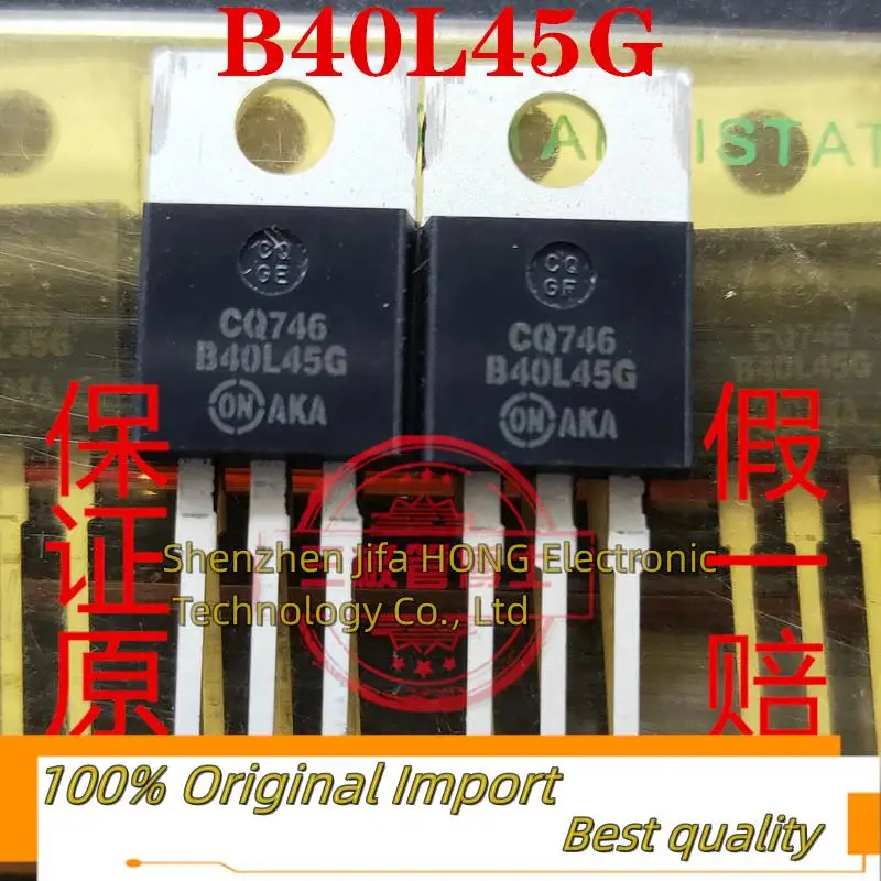 10PCS/Lot  MBR40L45CTG B40L45G 45V 40A MOSFET TO-220 Best QualityReally Stock Original