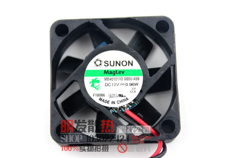 

MB40101V2-0000-A99 4010 12V 0.96W 2-wire Hydraulic Fan