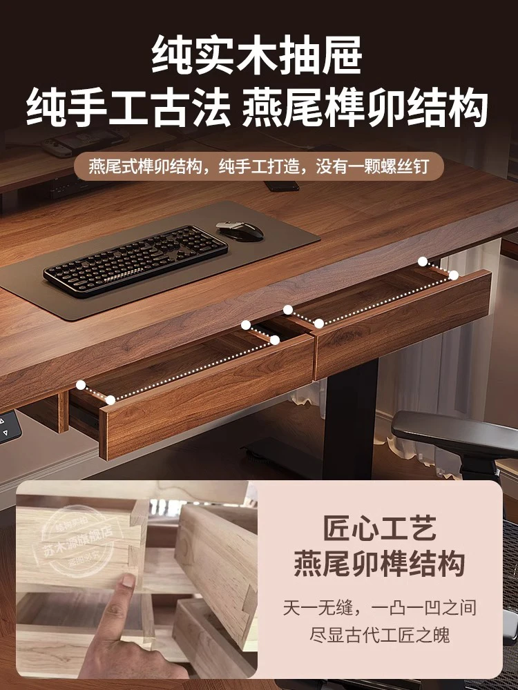 

Электрический подъемный стол из массива дерева, компьютерный стол для дома с ящиками, письменный стол для учебы