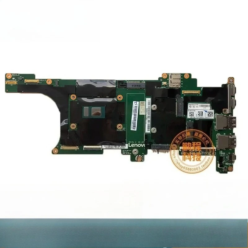 

Used For Lenovo Thinkpad X1 Carbon 5th Gen I5I7-7600U Laptop Motherboard 8G 16GB 01AY064 01AY066 01AY087 01AY079 100% Tested