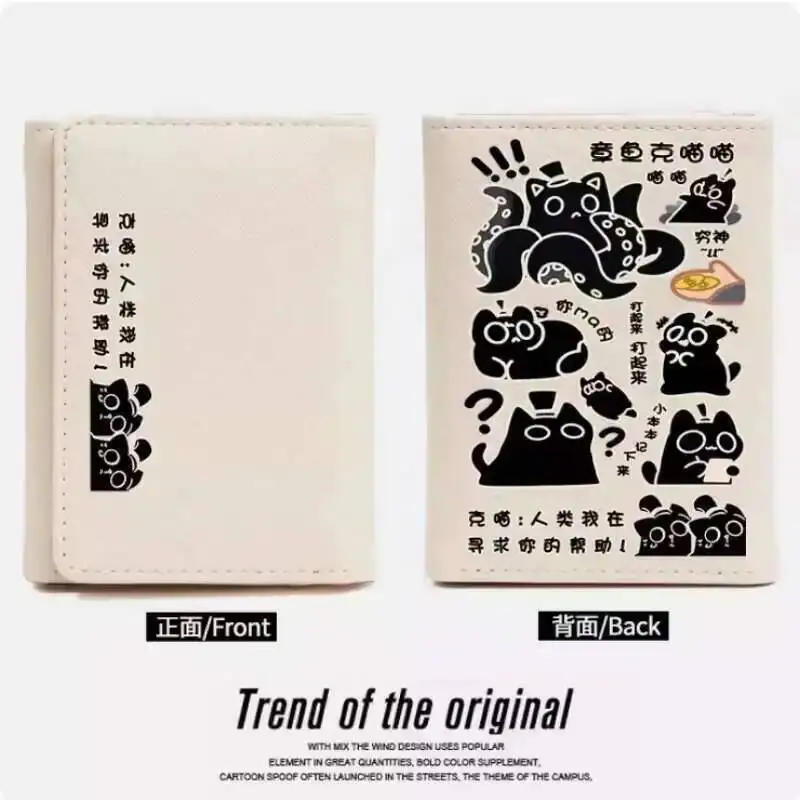 

Властелин тайн, Кляйн Моретти, модные кошельки из искусственной кожи, кошелек для карт, засов для монет, сумка для денег, подарок для косплея B811, аниме