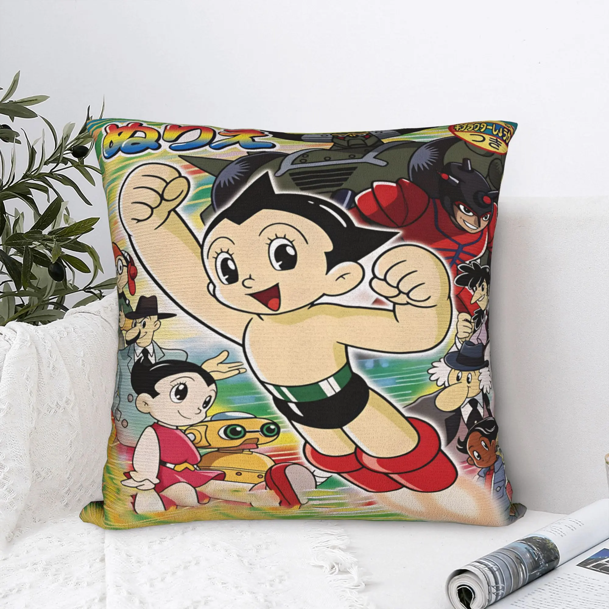 Astro Cartoon Boy Pillow Case  Design Pillow Cover Retro Trendy Pillowcases For Sofa Bedroom Home Decor