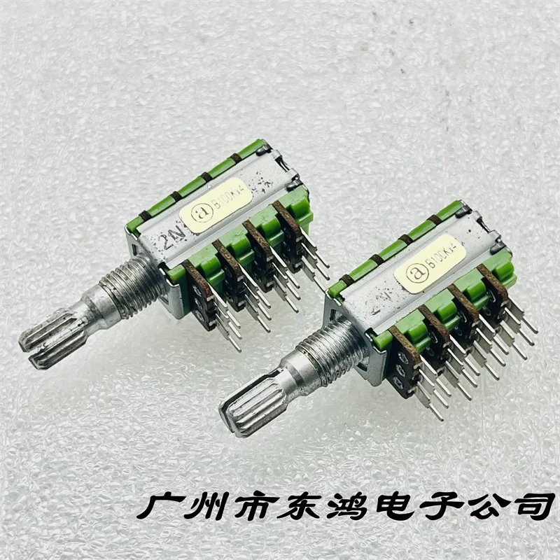 1 PCS Taiwan RD124 Precision Quadruple Potentiometer B100K × 2 Axis Long Sound System Volume 20mm