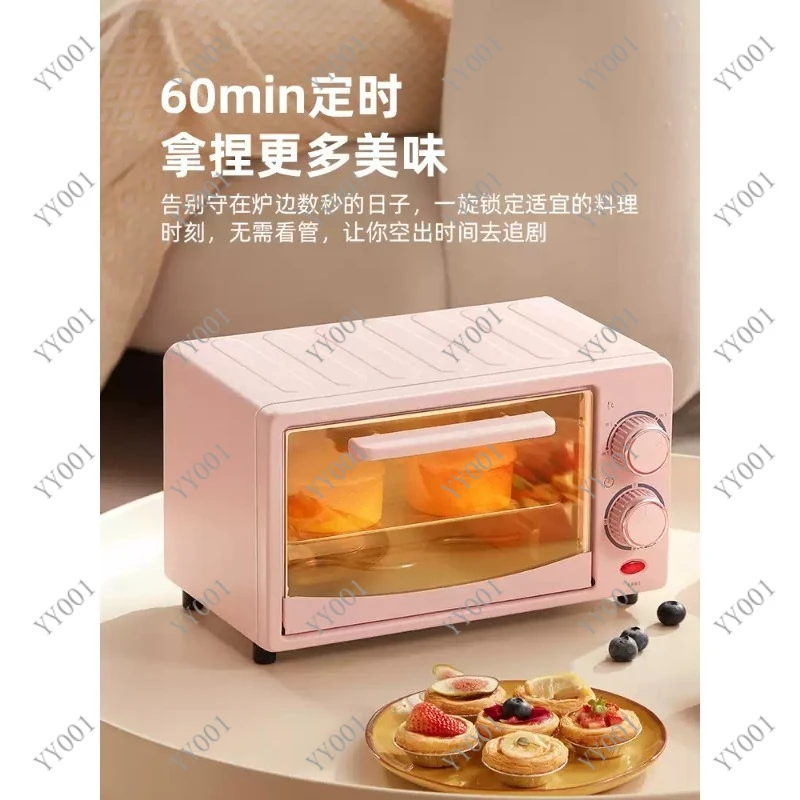 12L Multifunctional Electric Oven, Household Mini Oven for Pizza Bread Baking Barbecue Toaster