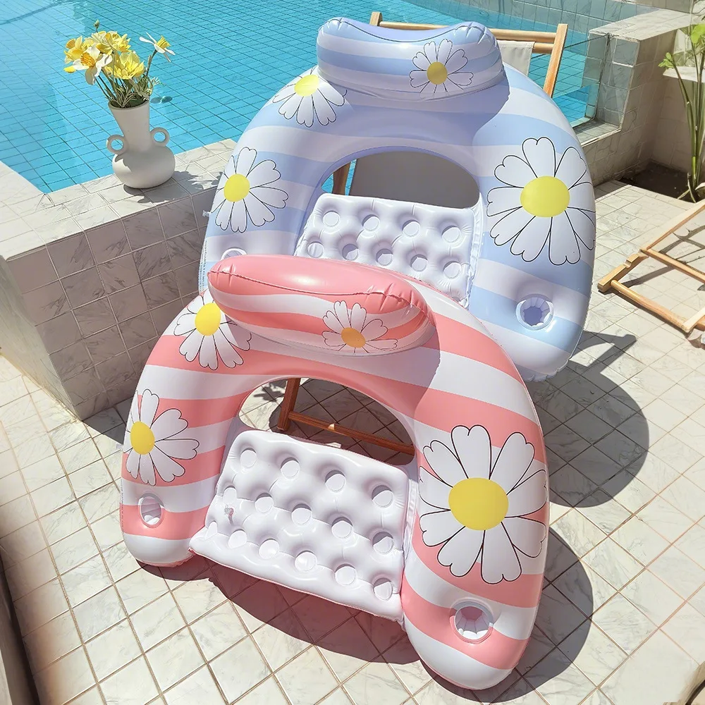 2026 INS Style Retro Gänseblümchen U-förmiger aufblasbarer Schwimmliege-Pool-Lounger, Internet-Berühmtheit Schwimmring für sommerlichen Wasserspaß