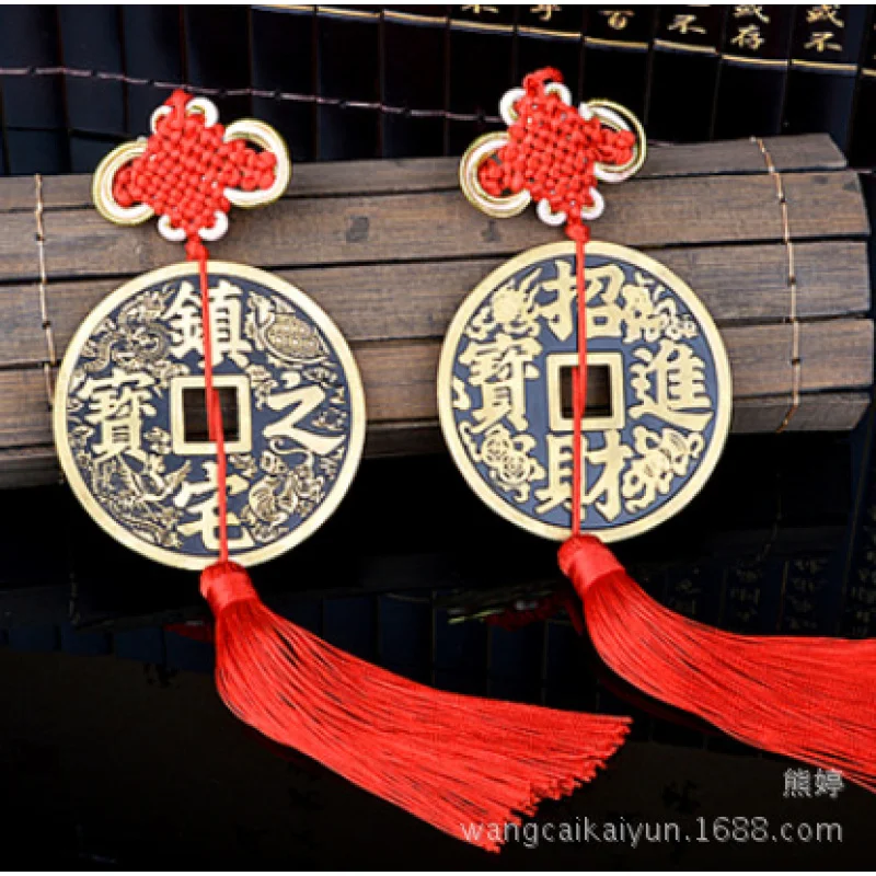 

Large Wire Copper Antique Coin Living Room Decoration Shop Pendant