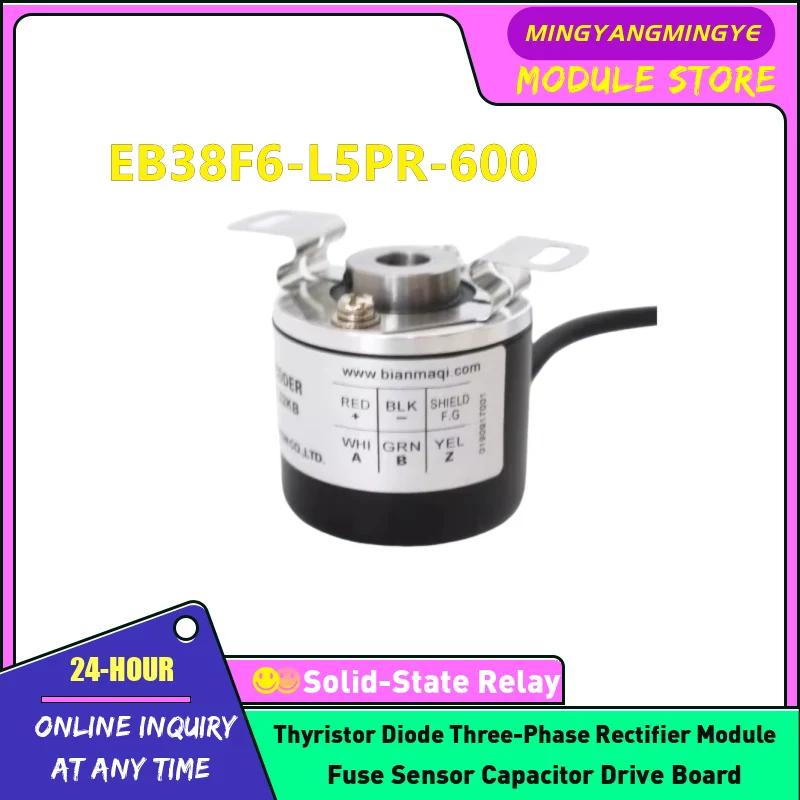 EB38F6-L5PR-600 EB38F6-P4AR-600 EB38F6-P4CR-512 EB38F6-L5PR-1024 NEW ORIGINAL ENCODER IN STOCK