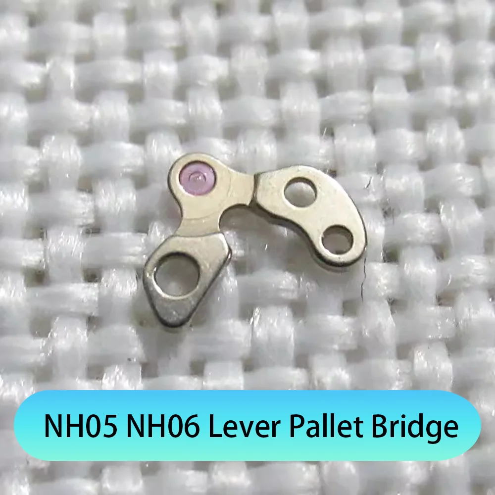 Watch Movement Accessories Suitable for NH05 NH06 Movement Escape Fork Bridge Watch Repair Parts Lever Pallet Bridge
