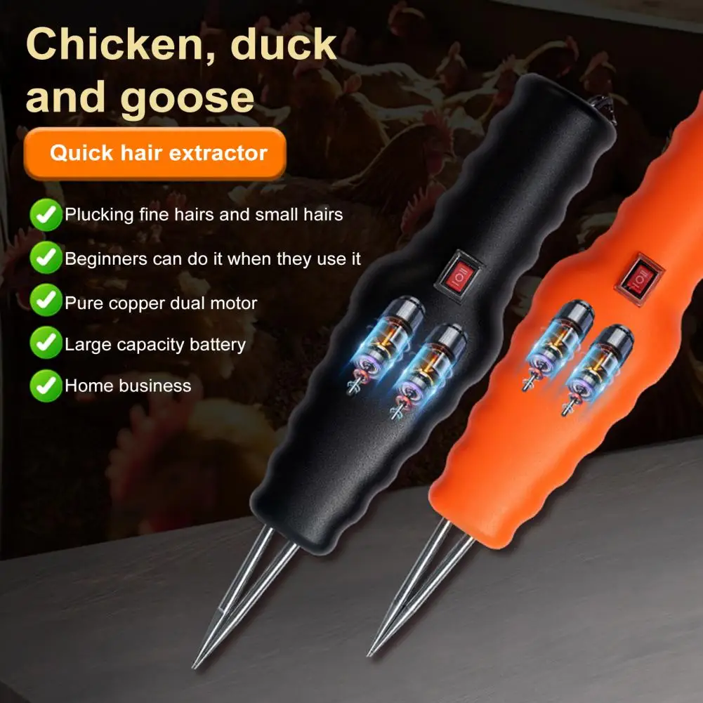 Electric Poultry Plucker Handheld Chicken Feather Plucker Compact Rechargeable Poultry Plucker with Automatic Short Hair Removal