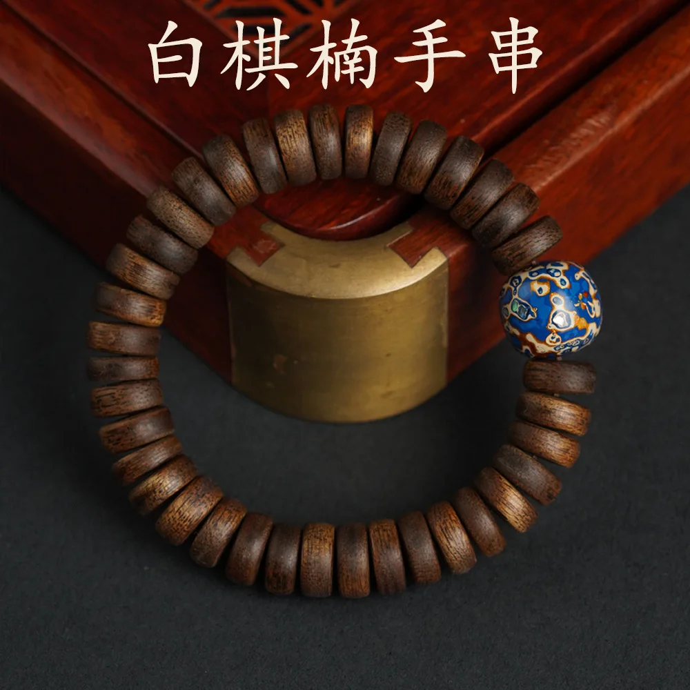 Natural Vietnamese Nha Trang White Agarwood Nan 1.0 Bracelet Sinkable Grade Lacquer Beads Unisex Collectible Jewelry