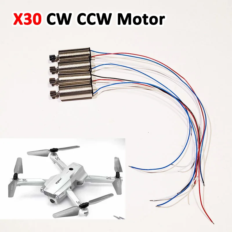 X30 Wifi FPV Drone CW CCW Motor Engine for SYMA X30 Remote Controll Quadcopter Main Motor Spare Part DIY Accessory