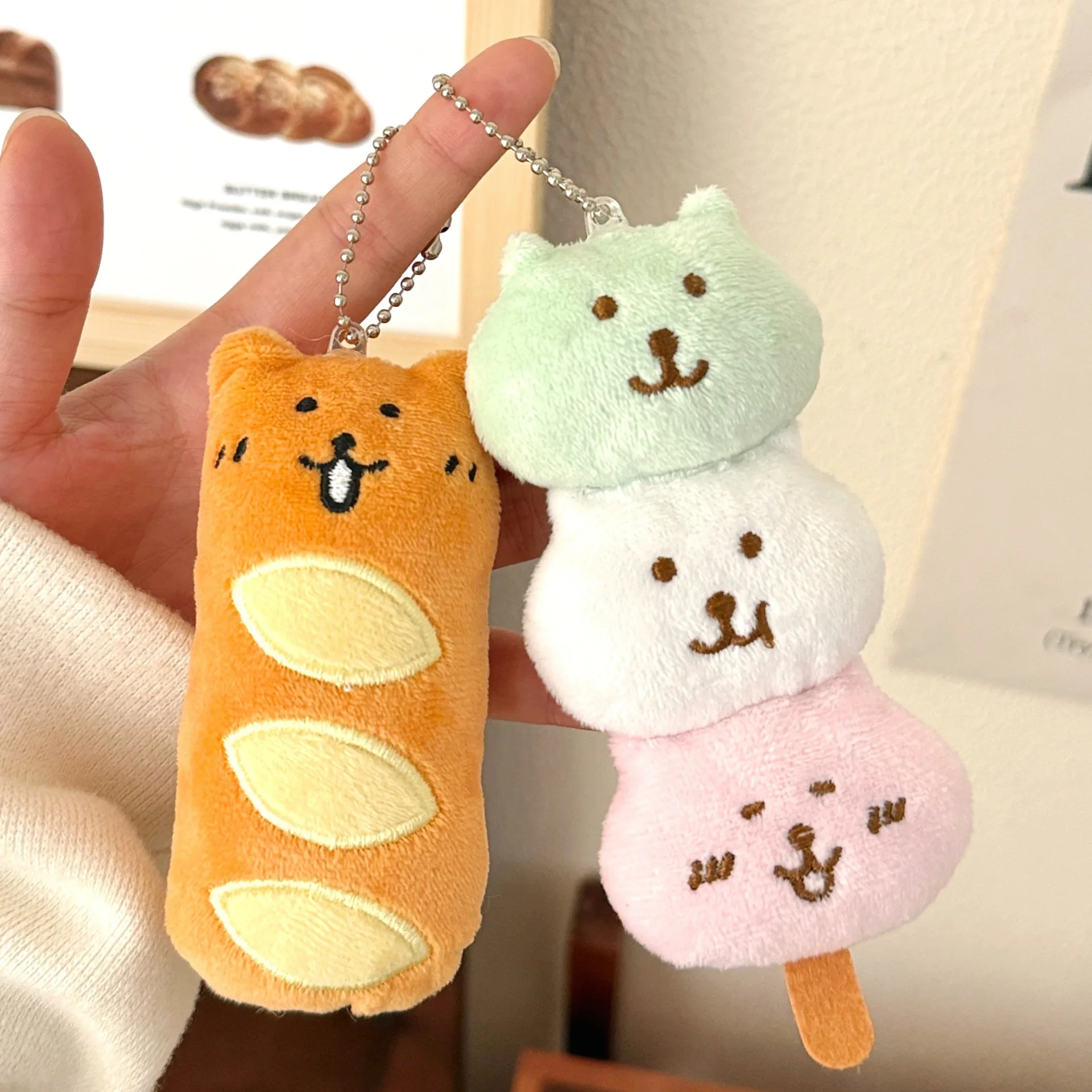 1/3 Pcs Cute Food Pendant Creative Plush Pendant Bag Keychain Decorative Pendant image 5
