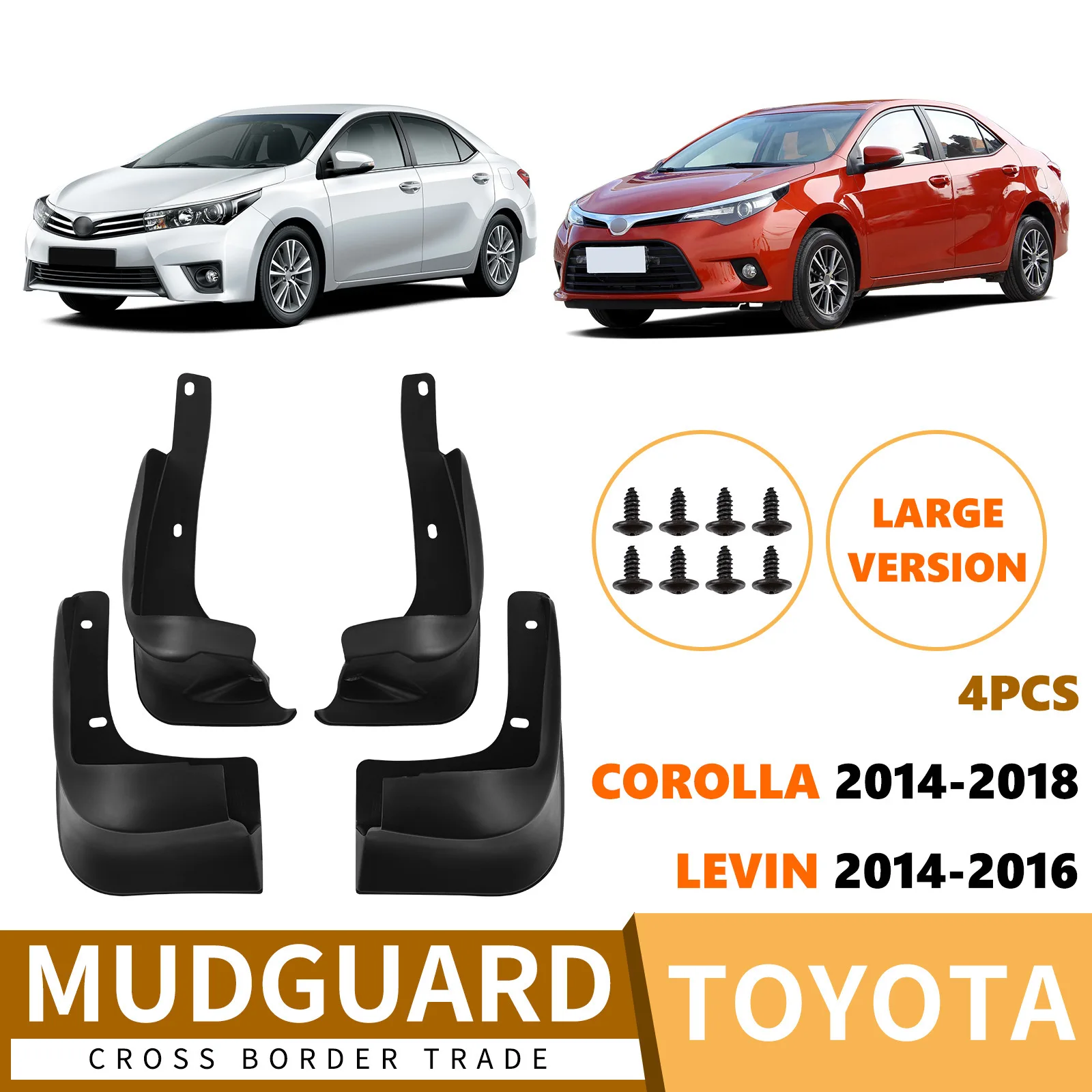 Suitable for Toyota Corolla / Levin 2014-2018 Large Version Mud Flaps Car Splash Guards Fender Protectors