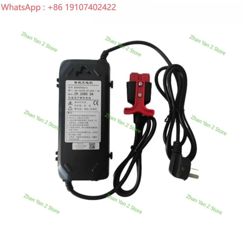 1PCS Forklift Parts Original Lithium B-at-tery Charger ESCH24V5A 1120-670001-01-03 for EP F4 Pallet Truck