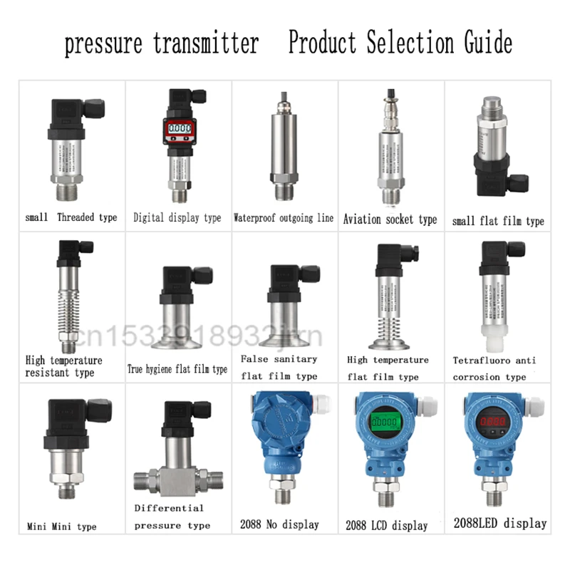 1pcs Waterproof Diffusion Silicon Pressure Transmitter Direct Lead Sensor 4-20mA 802 Outdoor Rain And Water Proof Type