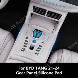 For BYD TANG 21-24 Gear Panel Silicone Pad,Car Interior Decoration Modification Accessories Refit