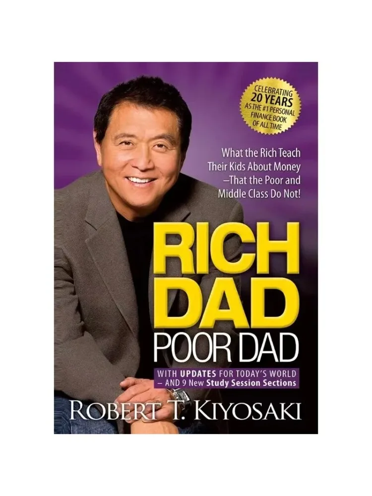 PAPA RICHE PAPA POUVRAIT - Robert Toru Kiyosaki - Livres sur les finances personnelles pour enfants - Intelligence financière - Éducation financière - Livre d'éveil