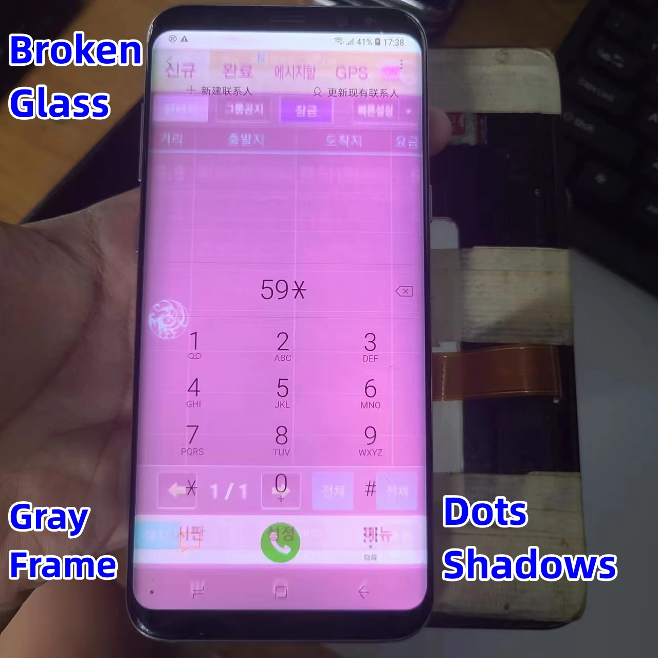 Tela de borda de reparo, vidro separado, prática lcd para samsung galaxy s8 + g955f g955a g955u s8plus toque de vidro quebrado ok ponto + linha