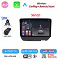 4-64G DVR B