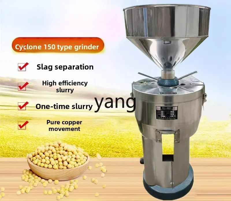LTT Automatic tofu brain machine for  commercial breakfast shop High power slurry separation beater