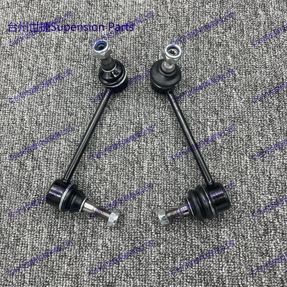 Set of 2 Front Stabilizer Sway Bar End Links For Mercedes-Benz W140 300SD 400SE 500SEL 600SEL 1992-1999 1403201189 1403201289