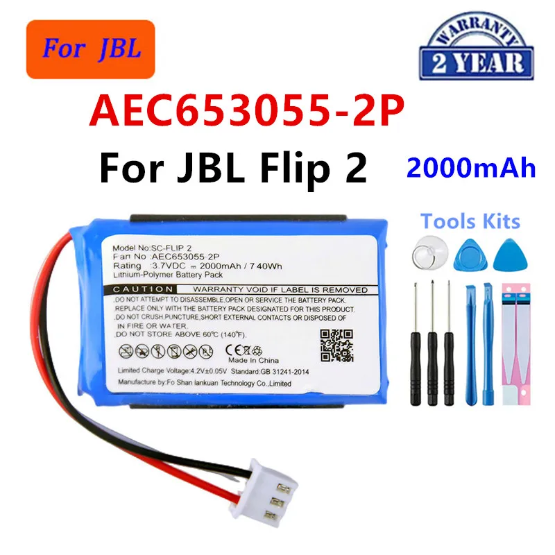 

Original AEC653055-2P 2000mAh Replacement Battery For JBL Flip 2 Flip2 Flip II Gray Batteries +Tools
