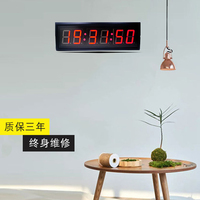 3-inch 6-bit large LED countdown display indoor office school home with tripod electronic digital stopwatch timer