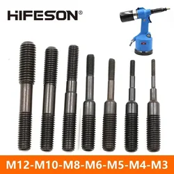 M3 M4 M5 M6 M8 M10 M12 Air Pull Rod for Pneumatic Automatic Rivet Nut Gun Adapter Head Nut Riveter Tool Screws Accessories