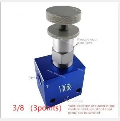 Pressure Regulating Valve V3068 Manual Adjustable Hydraulic  Safety  Relief   Val