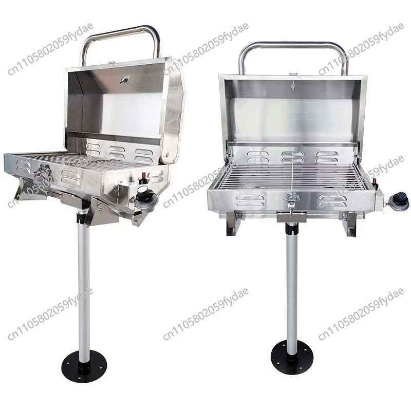 

Marine Adjustable Height Upright Support Mount Boat Grill Barbecue