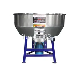 Electric Feed Grain Mixer Stainless Steel Food Seed Mixing Machine  Powder Particle Blender Cereals Quick Mixing Equipment 50KG