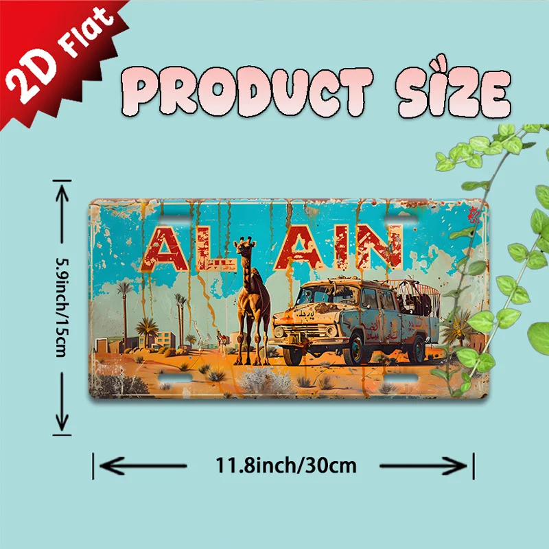 2D Flat,1pc, Vintage Metal  Sign, Decorative Sign (11.8