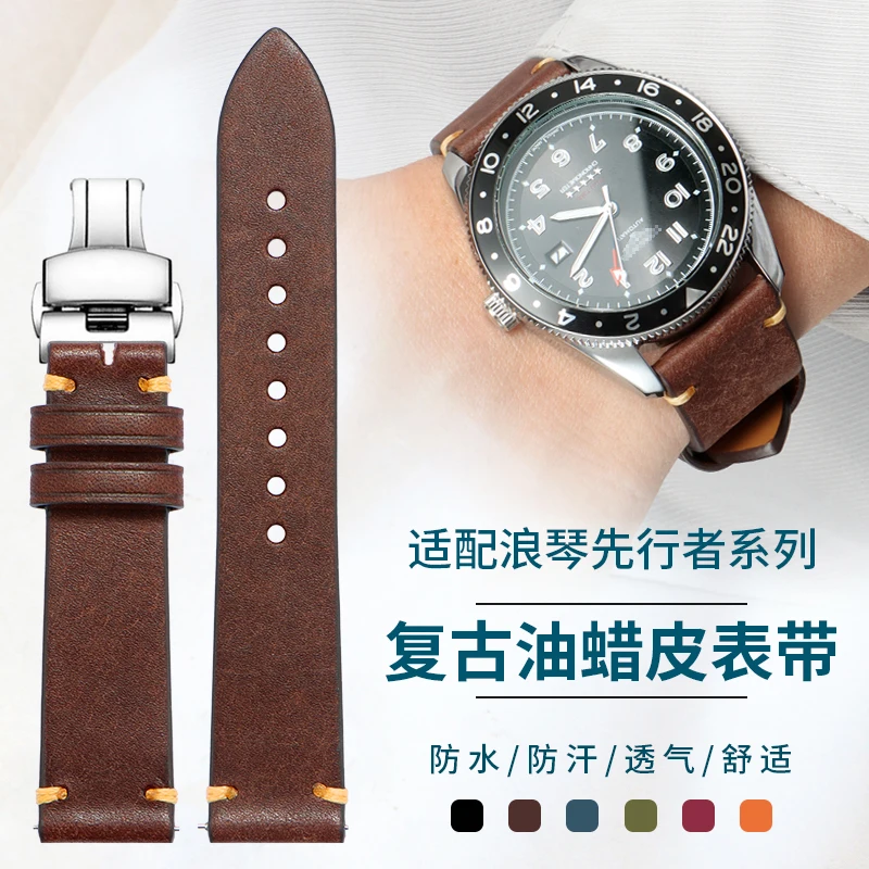 Compatible with Longines Spirit, HydroConquest, Master Collection Genuine Leather Strap - Calfskin Leather Watch Strap