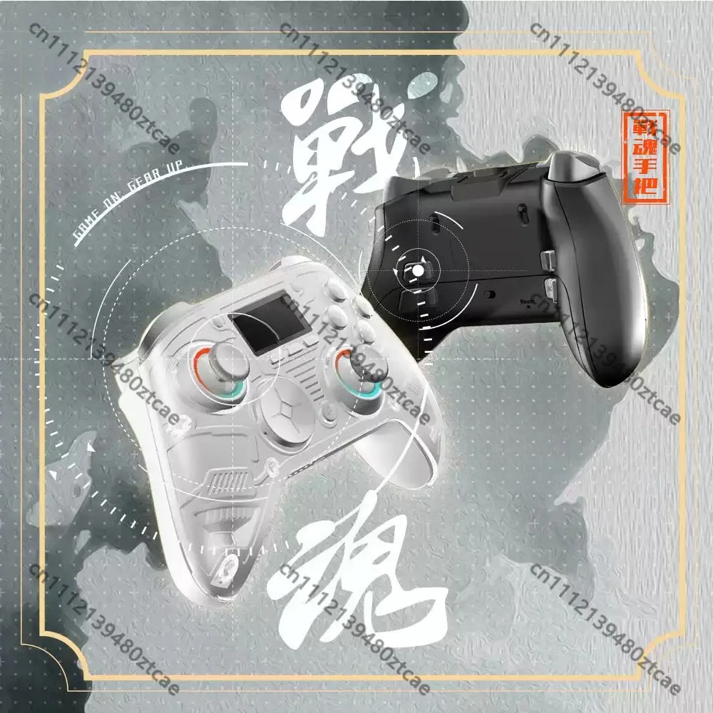Wireless Bluetooth Racing Gamepad Built-in Vibration Adjustable Trigger Game Controller For Computer Game Consoles