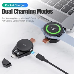 Rotatable Dual Type c port Magnetic Charger for Samsung Galaxy Watch 6/5/Pro/4/3/Active 2 USB Dock Charger for Watch 6/4 Classic