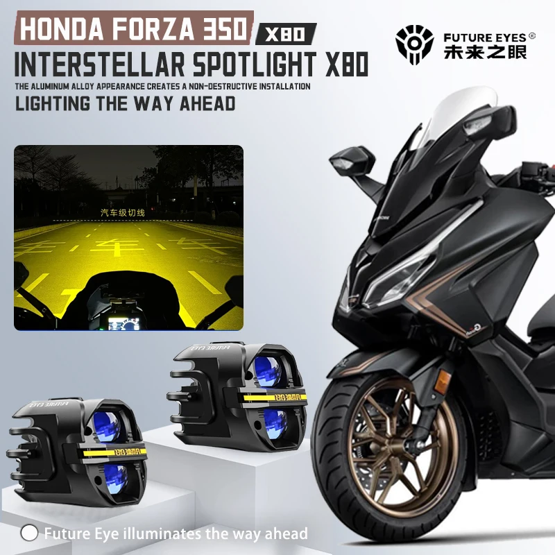 

FUTURE EYES X80-LED For Motorcycle HONDA FORZA350 Spotlight With Cable, Backlight Switch, Trailer Sunshade Auxiliary Light