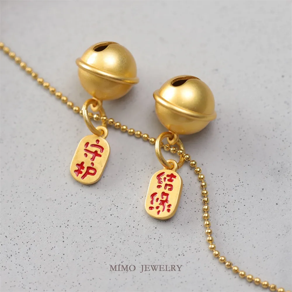 1PCS Copper Sand Gold Craftsmanship Creates A Connection To Protect Good Luck and Happiness Cute Bell Rings Faintly DIY Pendant