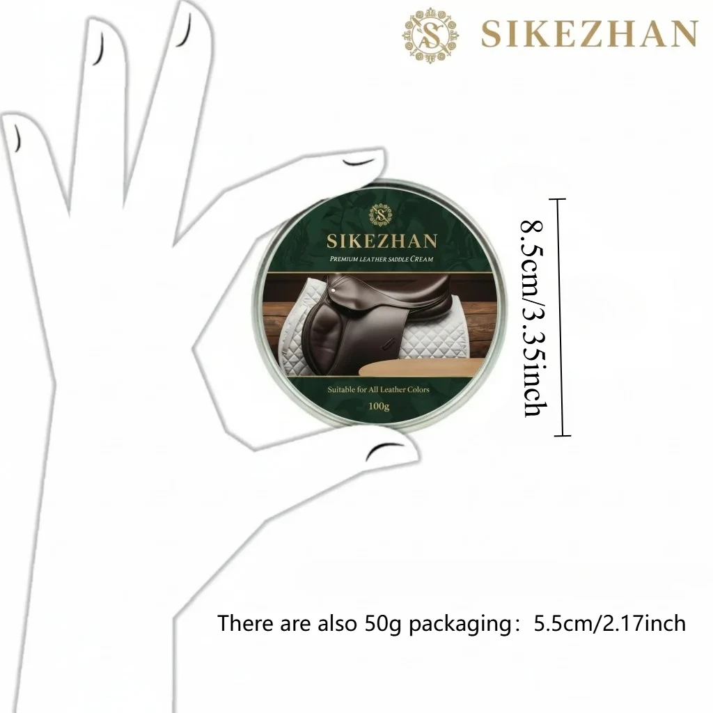 كريم سرج جلدي احترافي عالي الجودة مغذي ومضاد للتشقق لتلميع سروج الحصان #6