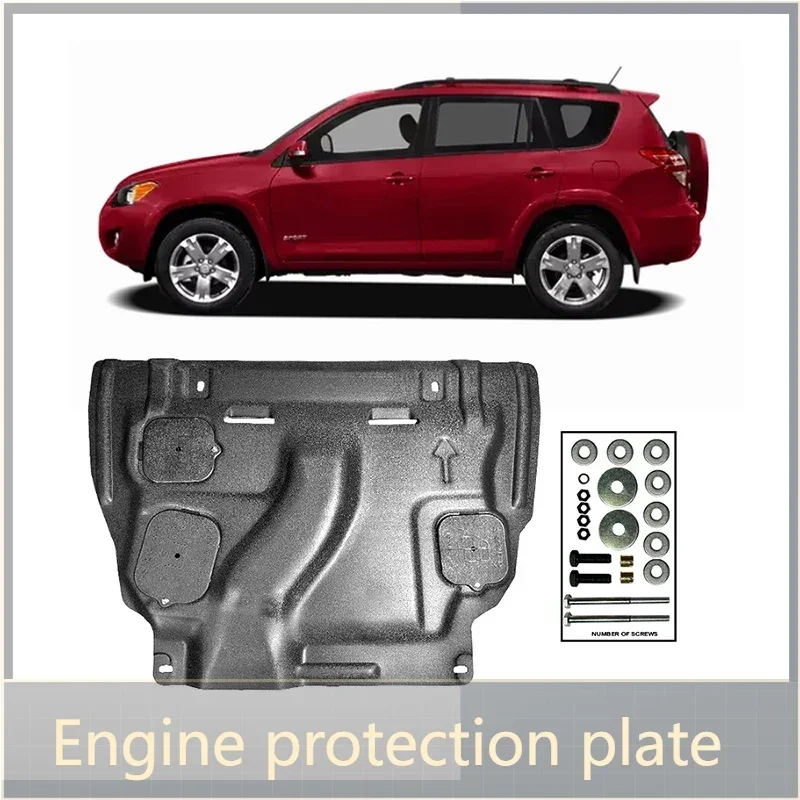 For Toyota RAV4 2.5…