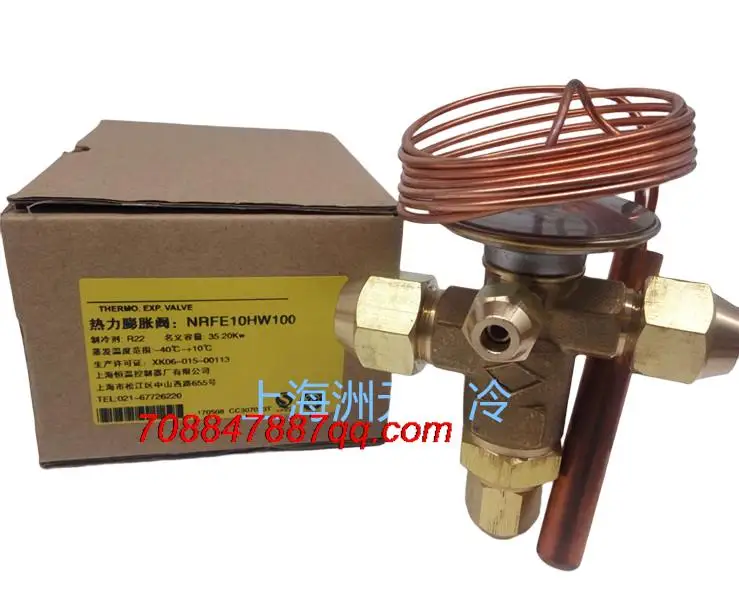 Original NEW NRF10  12  14 HW100/10 12 14 Cold ton internal/external  equilibrium NRFE10HW100/10 NRFE12HW100/12 NRFE14HW100/14