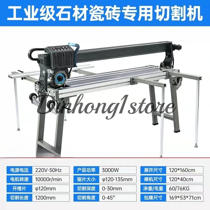 Tile cutting machine High power chamfering machine Automatic processing of rock slab marble